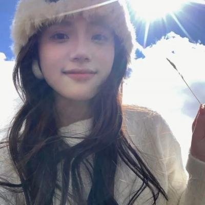 公牛